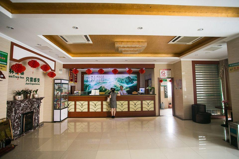 Others 5, GreenTree Inn Suzhou Wangting Zhanwang Business Hotel, Suzhou