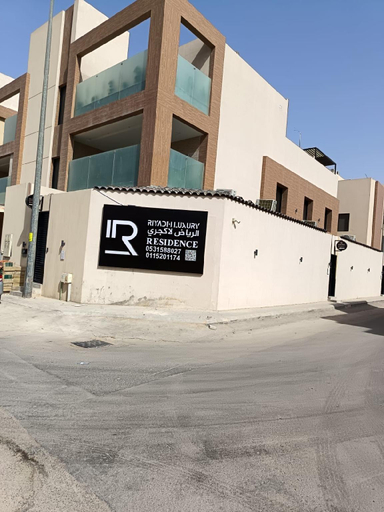 Exterior & Views 2, Riyadh Luxury, Riyadh