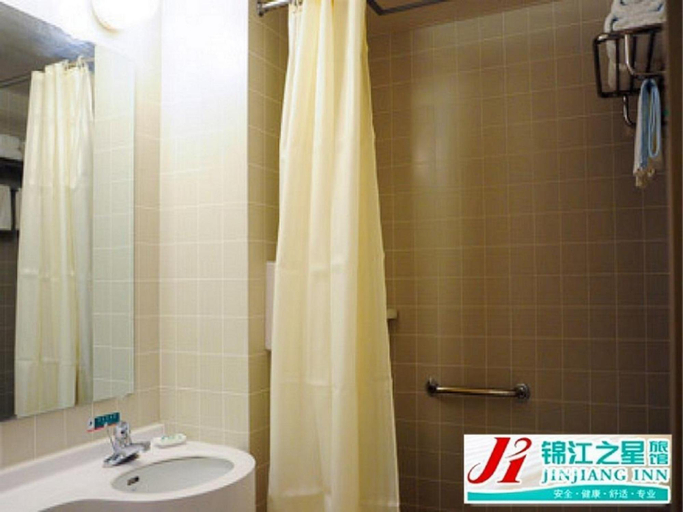 Bathroom, Bestay Hotel Express Wuhan Wuchang Railway Station, Wuhan