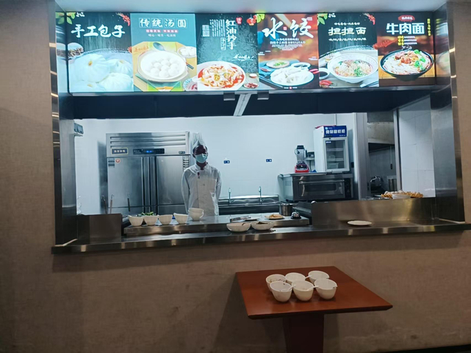 Food & Drinks 5, Kelly Jinyue Hotel 成都凯丽金悦酒店, Chengdu