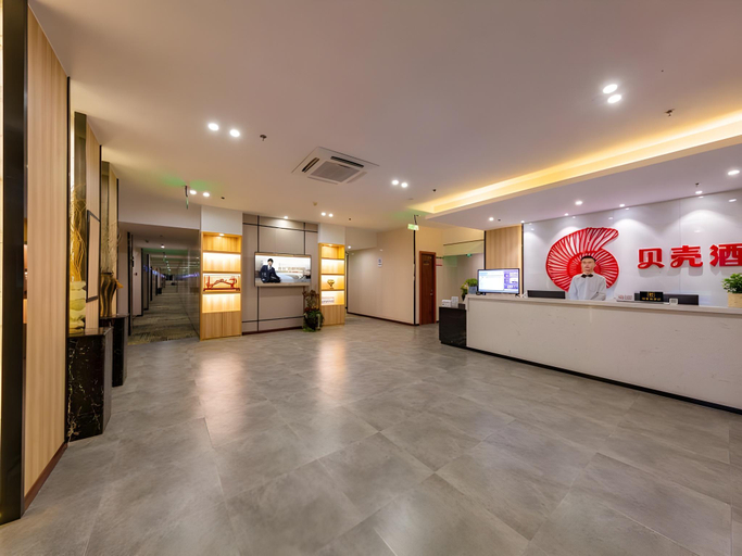 Others 5, Shell Hotel Suzhou Changshu Guliu Zhonghong Square, Suzhou
