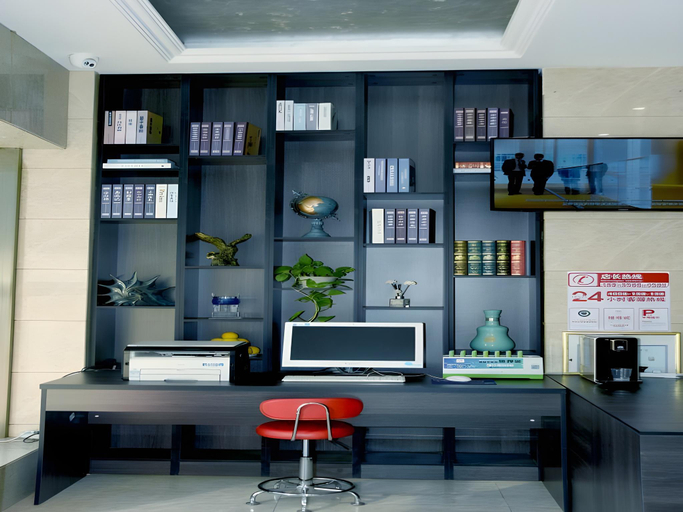 Others 2, Shell Hotel Anqing Yingjiang District Renmin Road Pedestrian Street, Hefei
