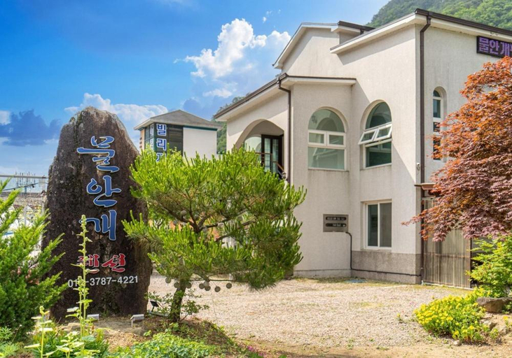 Others 5, Moolangae Pension, Inje