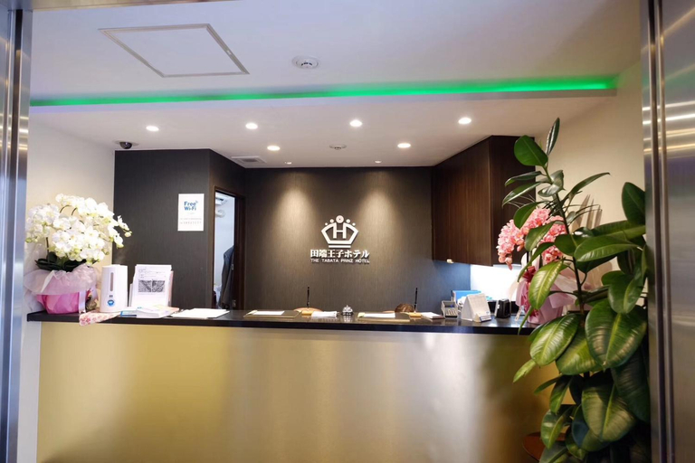 Public Area 2, Tabata Prince Hotel, Kita