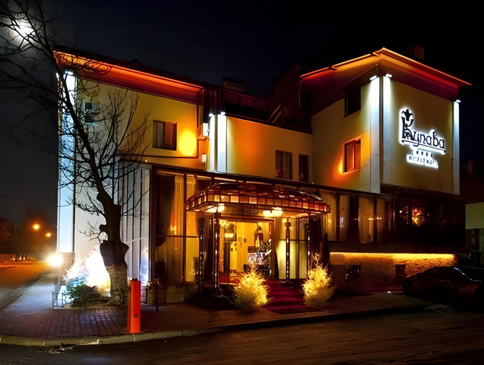 Exterior & Views 1, Deluxe Hotel Kupava, L'vivs'ka
