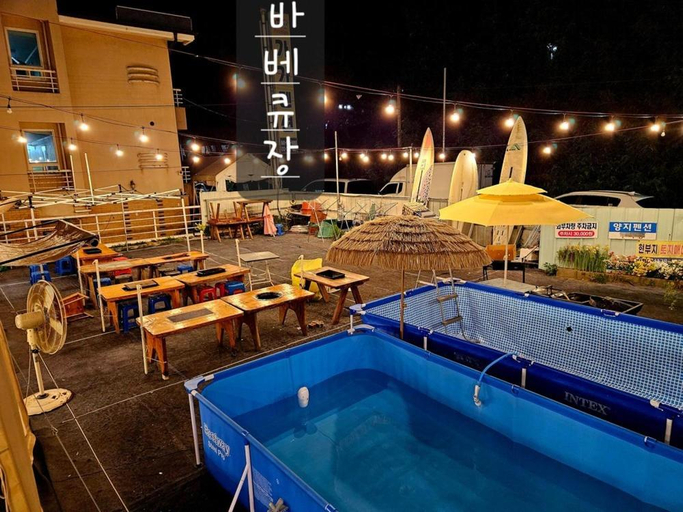 Sport & Beauty 2, Daecheon Relax Pension, Boryeong