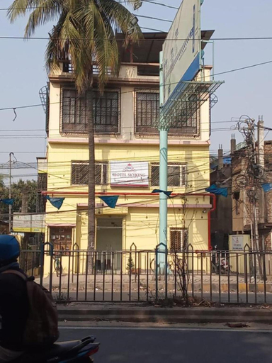 Exterior & Views 1, Hotel Sky king, North 24 Parganas