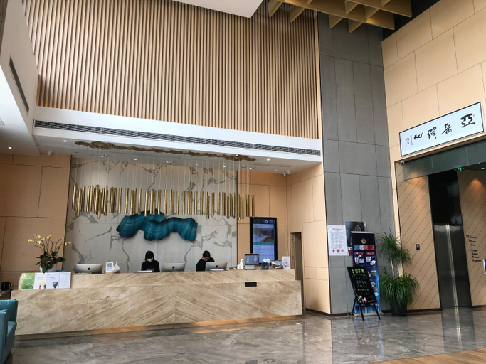 Public Area, Atour Hotel Suzhou Industrial Park, Suzhou