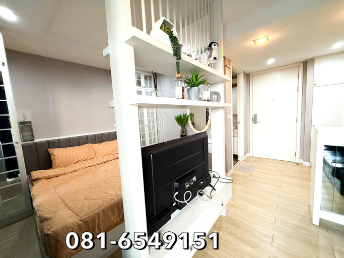 Others 5, The Patio top floor by BHB Bangsaen, Muang Chon Buri