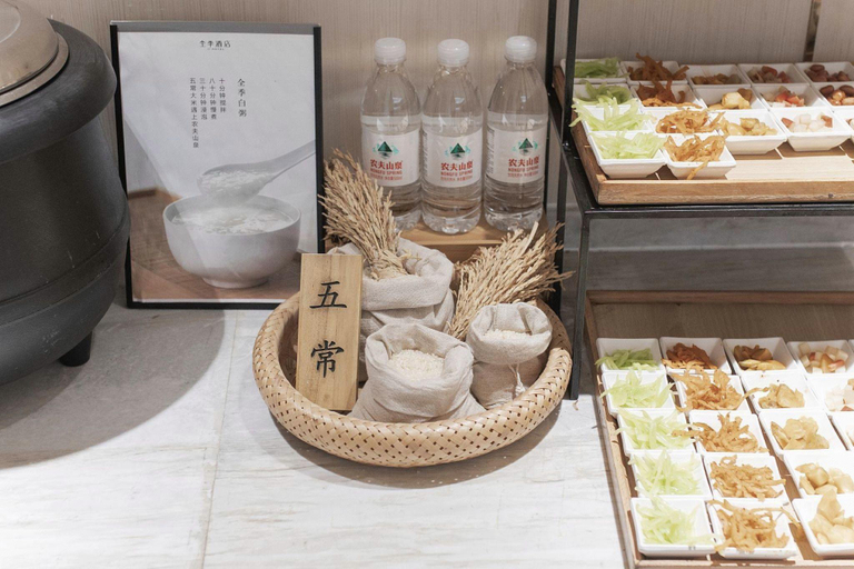 Food & Drinks 5, JI Hotel Chengdu Wuhouci, Chengdu