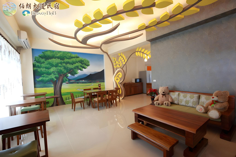 Public Area 2, Brown B&B, Taitung