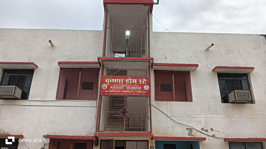Others, Krishna villa homestay , Faizabad