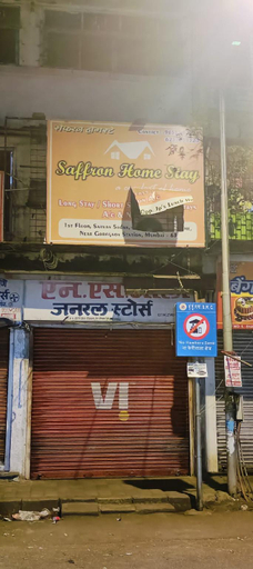 Others 3, Saffron Dormitory Goregaon East, Mumbai Suburban
