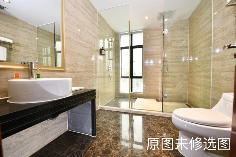 Bathroom 3, Vienna International Hotel Guangdong Jieyang Jieyang Tower, Jieyang