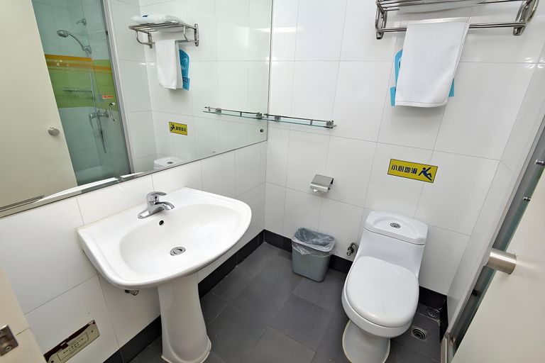 Bathroom 3, 7 Days Inn Shanghai Hongmei South Road, Shanghai