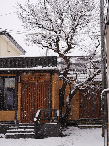 Exterior & Views 1, Plum House, Otaru