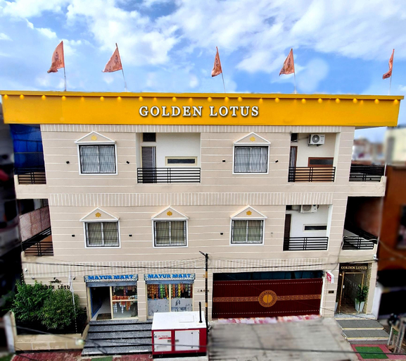 Exterior & Views, Golden Lotus, Varanasi