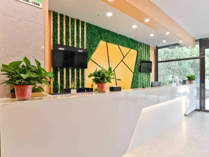 Others 4, Vatica Hotel Hefei Yaohai Longgang Subway Station, Hefei