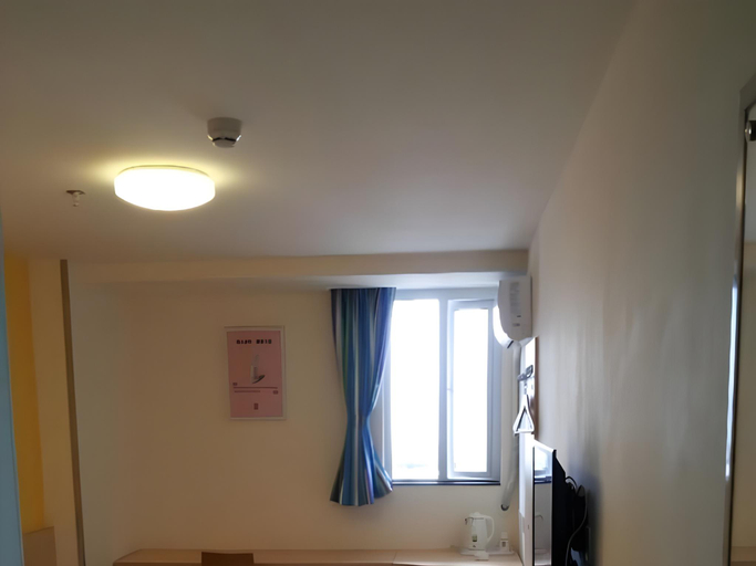 Bathroom 3, 7 Days Inn Chengdu Shuangliu International Airport, Chengdu