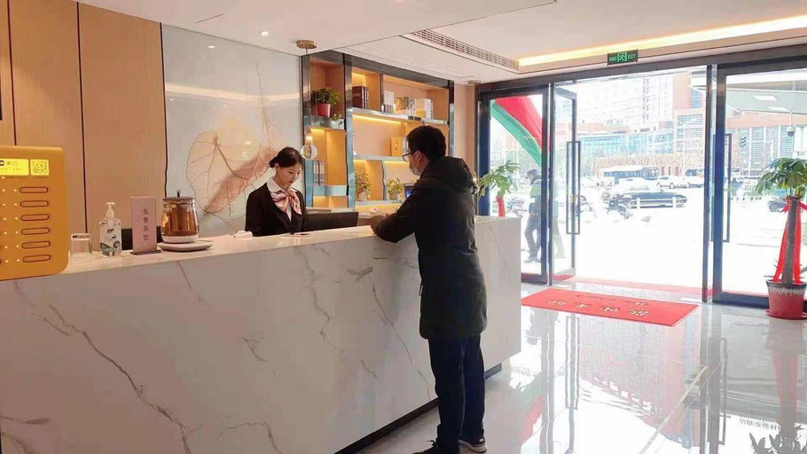 Others 3, GreenTree Inn Express Wuxi Railway Station North Exit Metro Station, Wuxi