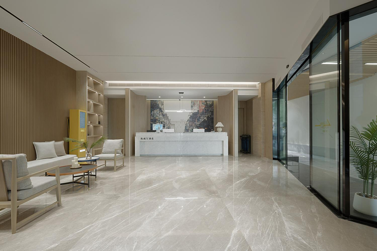 Others 4, 凯瑞汀酒店 重庆西站巴国城店, Chongqing