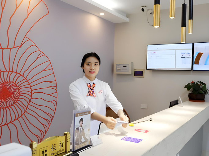 Others 2, Shell Hotel Hefei High-Tech Zone Yinxing Road, Hefei