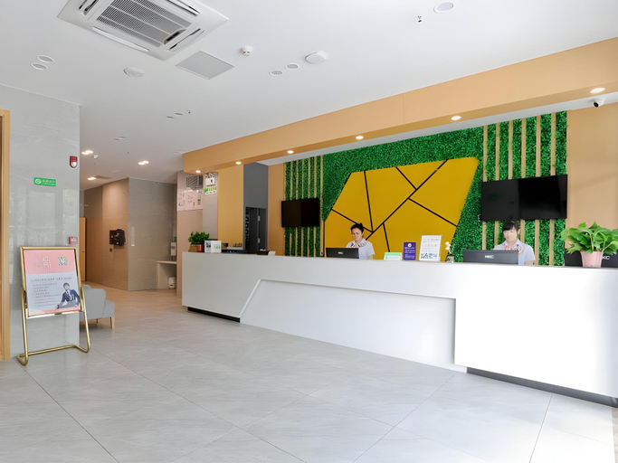 Others 5, Vatica Hotel Hefei Yaohai Longgang Subway Station, Hefei