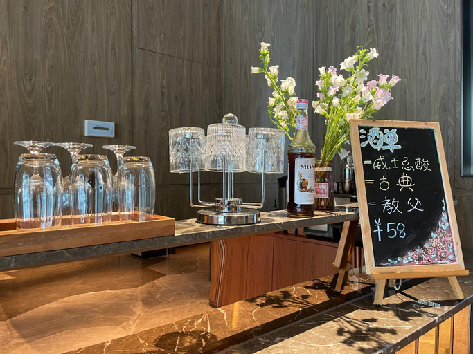 Food & Drinks 5, Crystal Orange Hotel Shaoxing Jianhu, Shaoxing