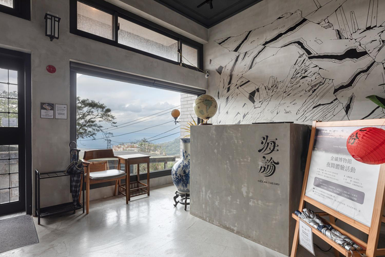 Public Area 2, Jiufen The Ocean Theory, New Taipei City