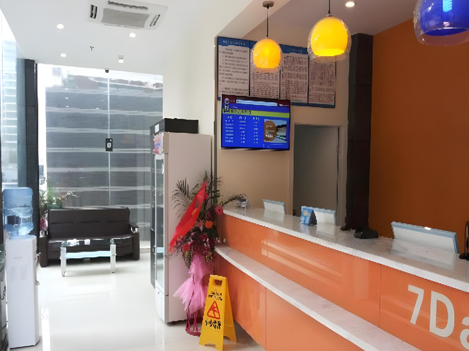 Others 4, 7 Days Inn Chengdu Shuangliu International Airport, Chengdu
