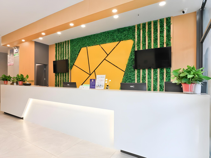 Others 3, Vatica Hotel Hefei Yaohai Longgang Subway Station, Hefei