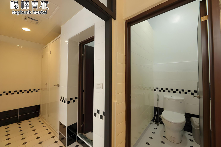 Others 4, Topbunk Hostel, Taitung