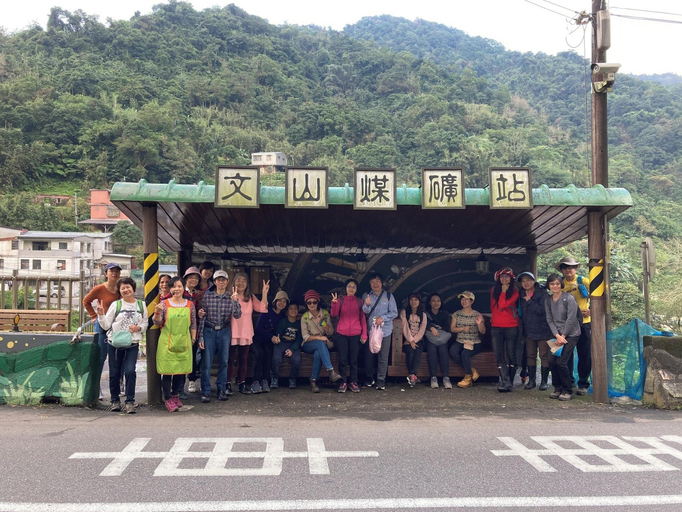 Public Area, Lohas Gallery Long Stay Hostel, New Taipei City