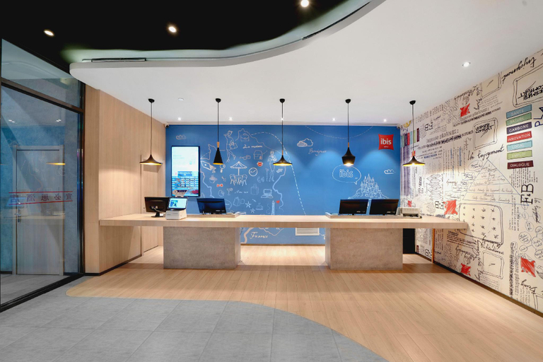Others 5, Ibis Harbin West Railway Station Wanda plaza hotel, Harbin