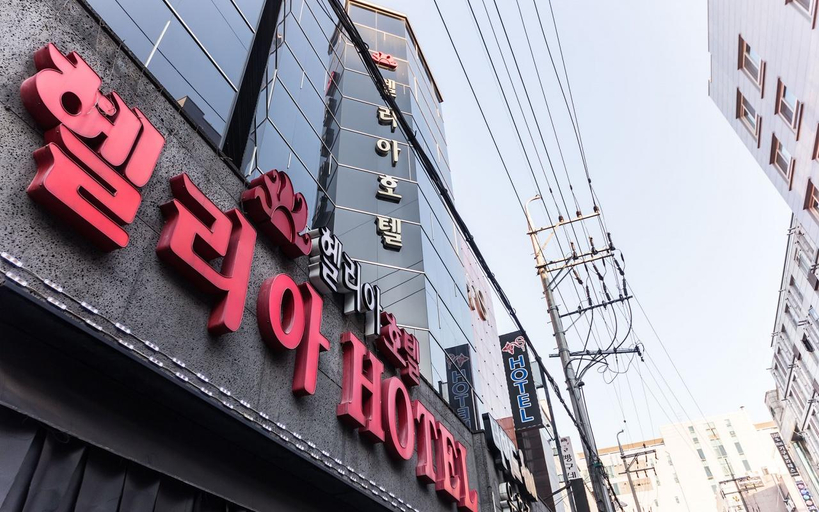 Exterior view 2, Suwon (Ingye-dong) Helia, Suwon
