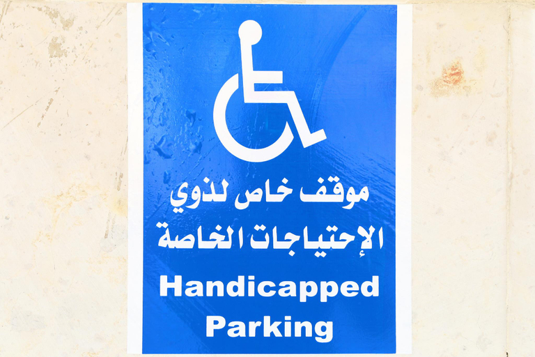 Others 4, Seventh Square Hotel, Makkah