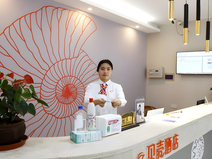 Others 4, Shell Hotel Hefei High-Tech Zone Yinxing Road, Hefei