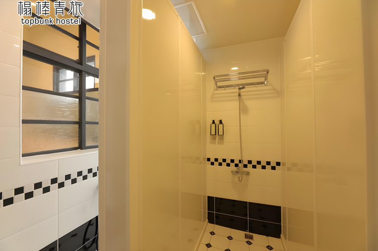 Others 5, Topbunk Hostel, Taitung