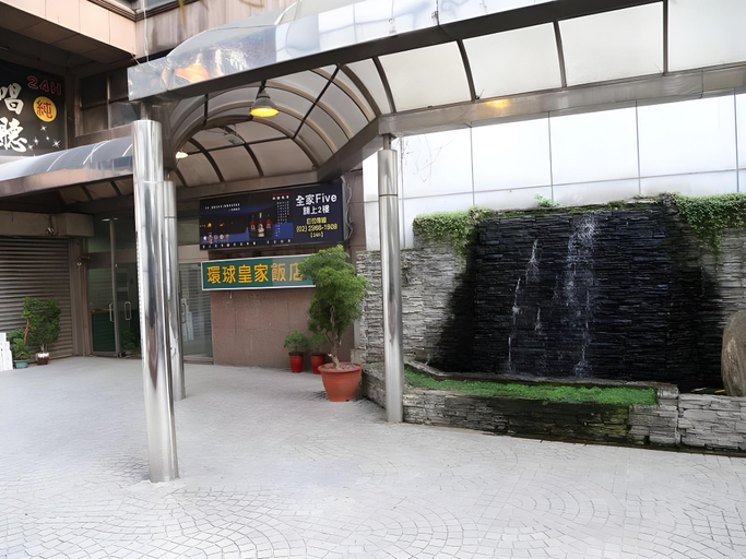 Exterior & Views 1, Banciaoking Hotel, New Taipei City
