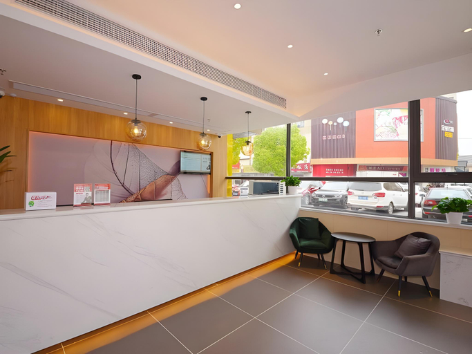 Others 4, GreenTree Inn Express Shanghai Chongming Island Chenjia Town, Shanghai