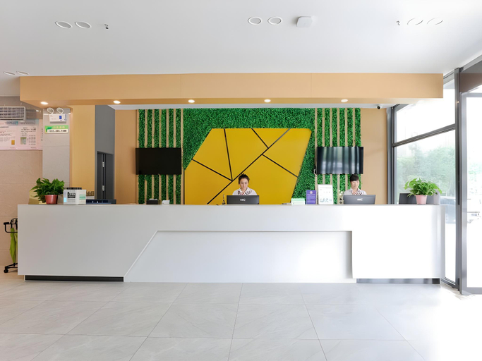 Others 4, Vatica Hotel Hefei Yaohai Longgang Subway Station, Hefei