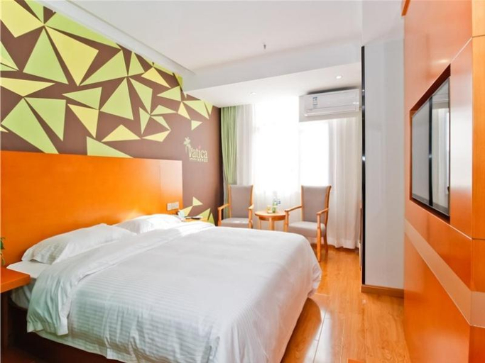 Others 4, Vatica Hefei Yaohai District Wangang Road Metro Station Hotel, Hefei