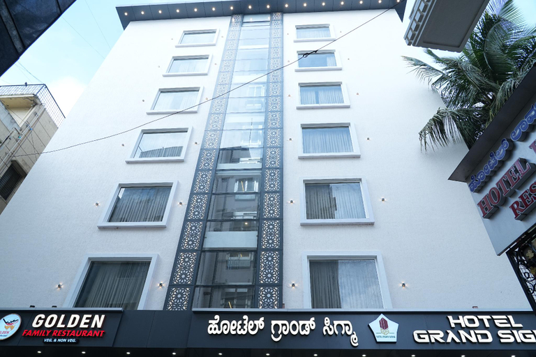 Exterior & Views 2, Hotel Grand Sigma, Bangalore