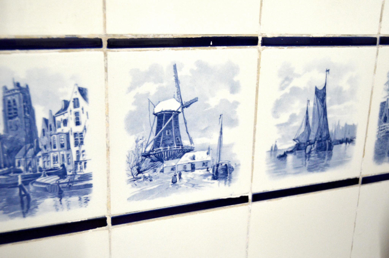 Bathroom, Hotel Windrose Borkum, Leer