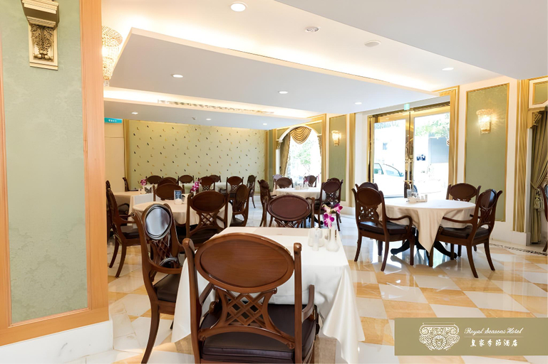 Food & Drinks 5, Grand Pleasure Spring Hotel, Taipei City