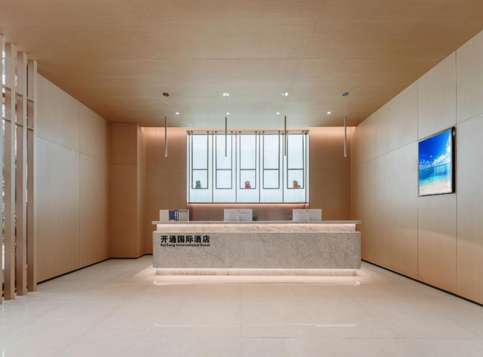 Others 5, Kaitong International Hotel, Chengdu
