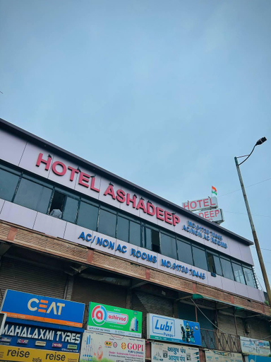Exterior & Views 2, Hotel Ashadeep, Ahmadabad