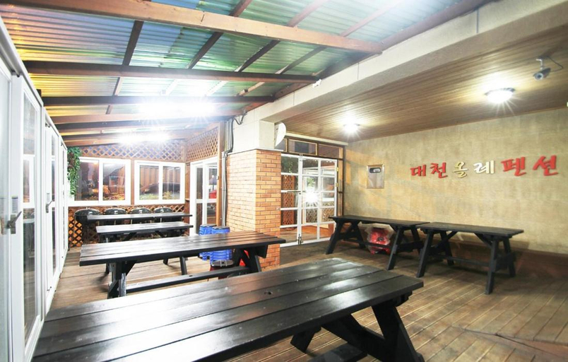 Others 5, Daecheon ole pension, Boryeong