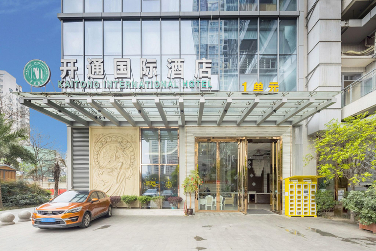 Exterior & Views 1, Kaitong International Hotel, Chengdu