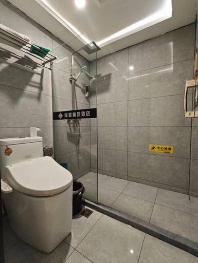 Bathroom 2, Longchen Holiday Hotel, Shanghai